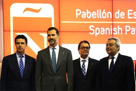 El ministro de Industria, Energía y Turismo acompaña a S.M. el Rey Felipe VI en la inauguración del Mobile World Congress