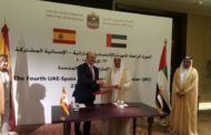 Los ministros de Economía de España y Emiratos Árabes acuerdan explorar nuevas oportunidades de comercio e inversión